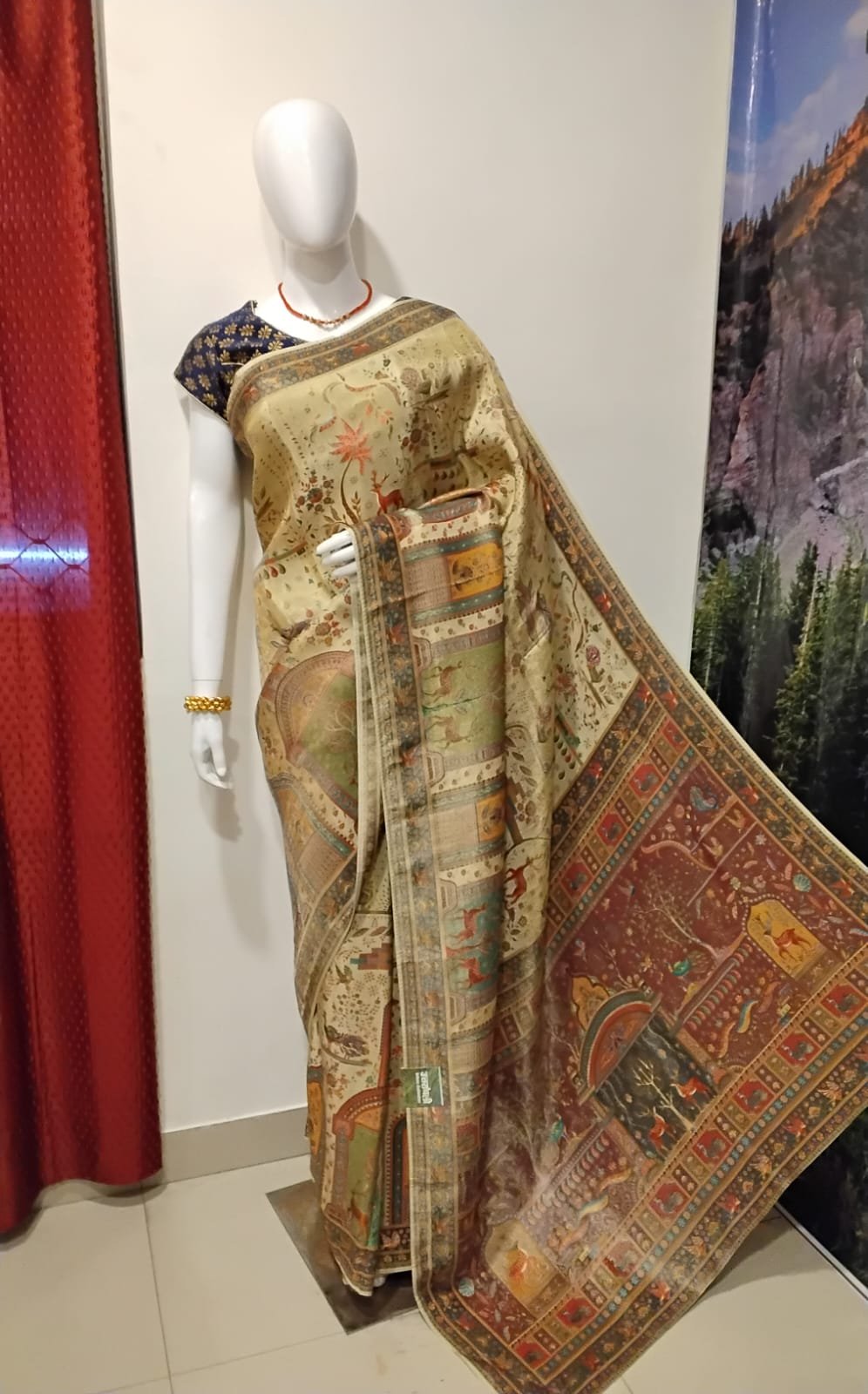 Uttranchali
